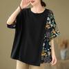 Design Sense Splicing Cotton and Linen Short-sleeved T-shirt Women's Summer Loose Belly Cover and Thin Top Summer Top Half-sleeve