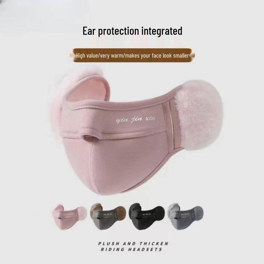 New Arrival: Warm Fleece-lined Ear-loop Face Mask for Men & Women - Winter & Autumn Essential