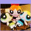 Pluche Powerpuff Girls poppen, kleurrijk, 20 cm, cartoon knuffels voor tieners**