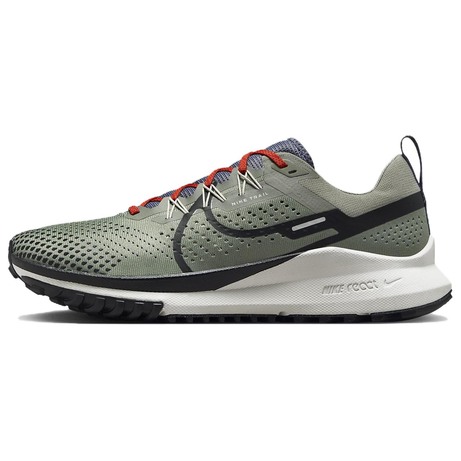 Nike React Pegasus Trail 4 Tumši