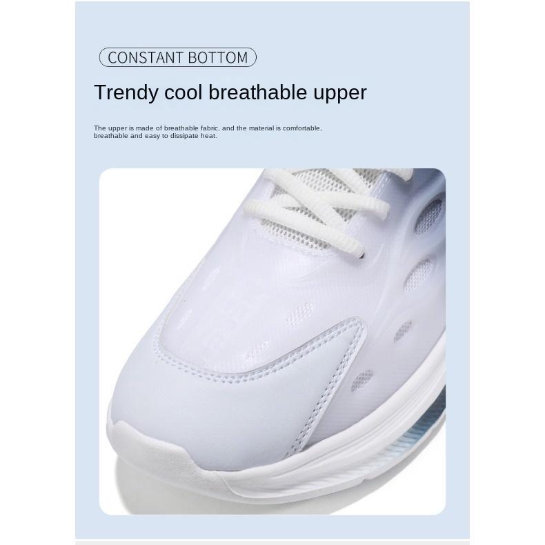 Pantofi de alergare Pantofi de sport casual respirabili pentru studenți Pantofi de alergare cu gradient pentru bărbați Toți pantofii eleganti