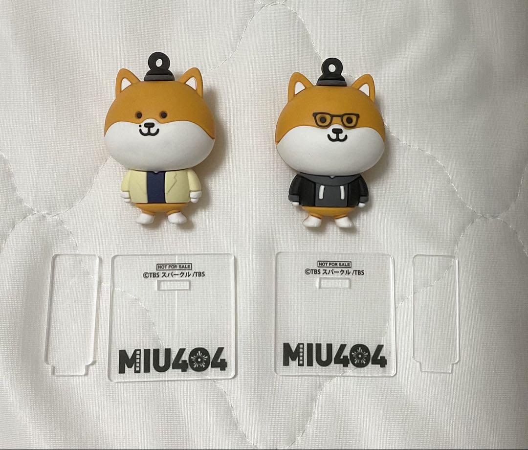 

[USED] MIU404 Polymaru-kun Figure