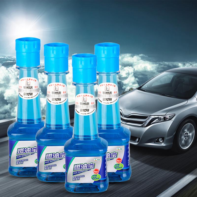 65 ml Fuel Treasure Benzin-Oline-Additiv für Autos, um Kohlenstoffablagerungen zu entfernen und Kraftstoff zu sparen. Auto-Kraftstoff Treasure Heizöl Benzin