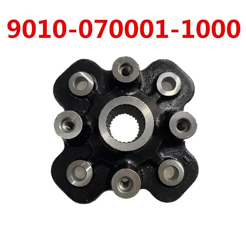 Fit For CF MOTO 500CC 600CC X5/X6 CFORCE MODEL 9010-070001-1000 FRONT WHEEL HUB FLANGE MOUNTING BRACKET