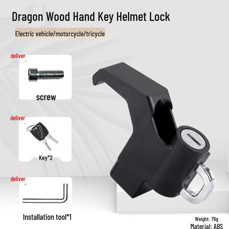 Anti-Theft Electric Bike Helmet Lock - Pry-Proof Fixed Hook for Bicycles