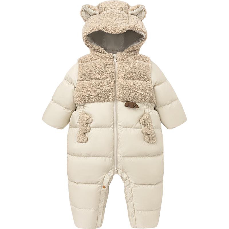 Minibala Unisex Baby Warm Plush Down Jumpsuit 66