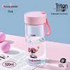 Cille Tritan Cartoon Water Bottle