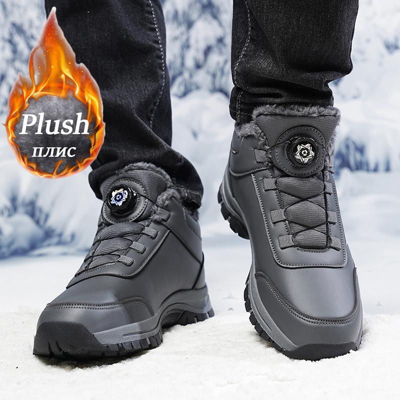 Men's boots Women's plush flat men's shoes Waterproof ankle boots Winter boots Men's snow boots Hiking boots women's boots