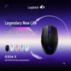 Logitech G304X Lightweight Wireless Gaming Mouse