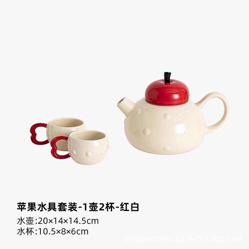 

Бытовой керамический чайник и набор чашек Креативный домашний чайный сервиз Гостиная Чашка для воды Чайник