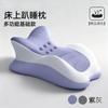 Memory Cotton Cushion Sleeping Pillow Lying On The Bed Multi-functional Pillow Sleep On The Stomach Playing Mobile Phone Cushion