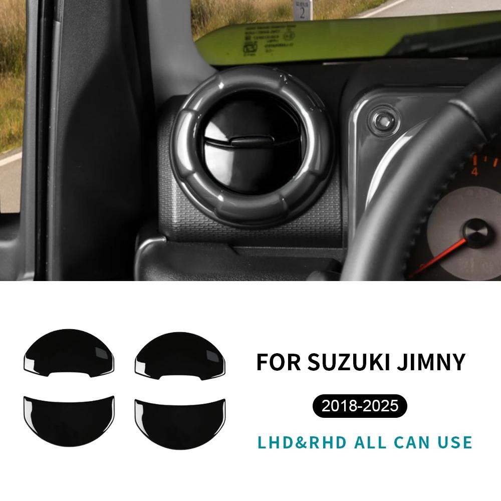 For Suzuki Jimny JB64 JB74 2018 2019 2020 2021 2022 2023 2024 2025 ABS Carbon Fiber Pattern Car AC Outlet Vent Blade Sticker. Glossy Black