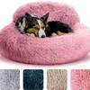 Pet Kennel Cat Pad Winter Warm Plush Small and Medium Pet Pad Pet Supplies