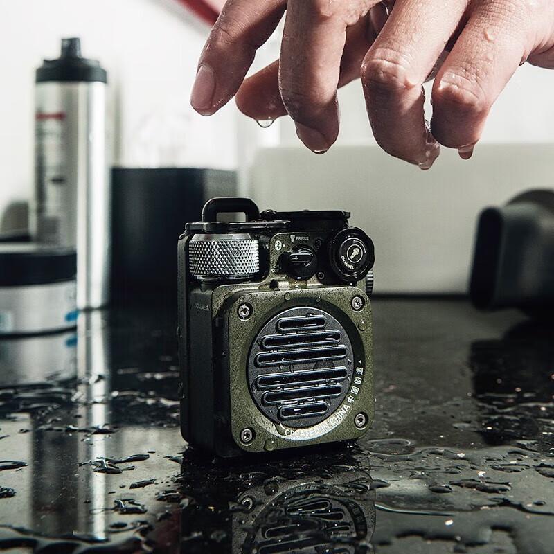 Mao King Wild Mini Portable Bluetooth Speaker