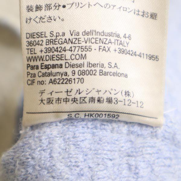 unused DIESEL wool blend Stainless collar coat M White system Women Used