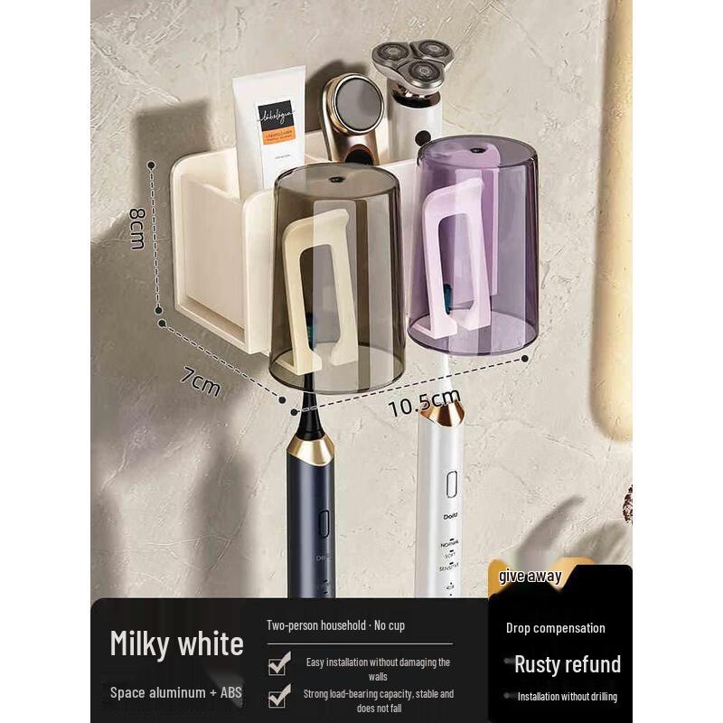 HANDUNYOU Wall-Mounted Toothbrush Holder