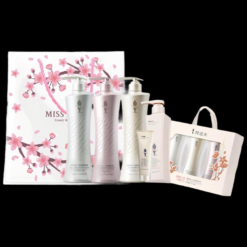 Adolph Personal Care Cleaning Gift Set