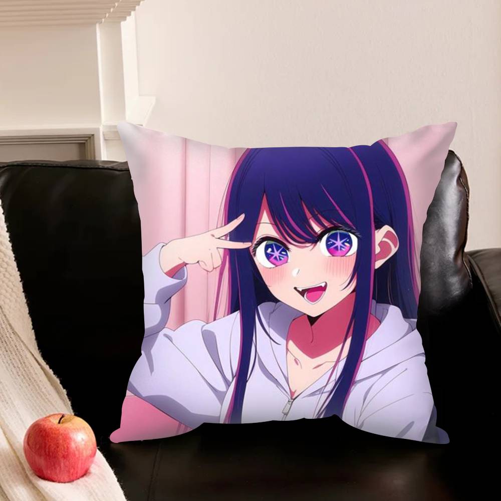 Ai H-Hoshino O-Oshi No Ko Anime Various Sizes Square Pillowcase For Car Home Bedchamber Decor