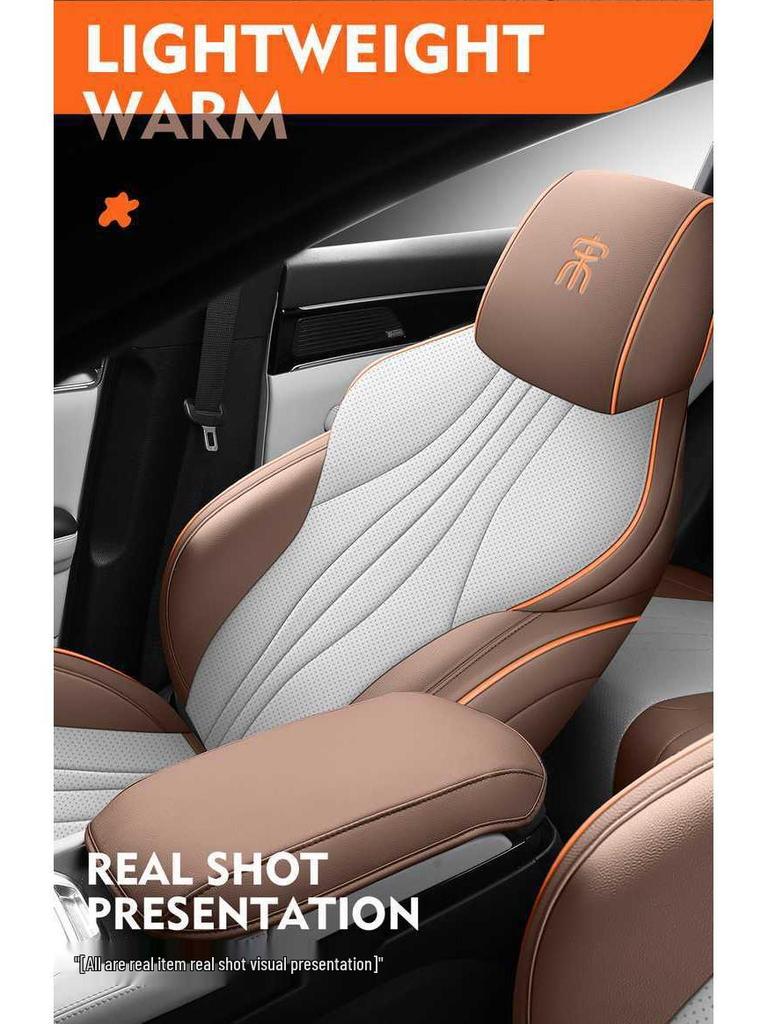 BYD Song Plus DMI 2025 Електромобіль Повні Накидки на Сидіння - Версія Glory