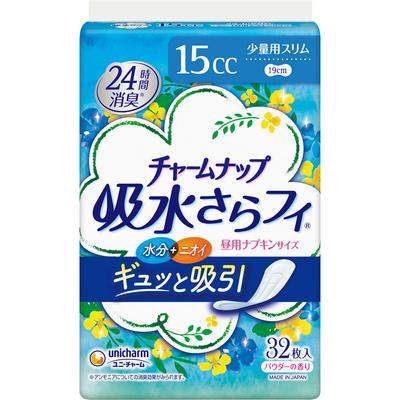 Charm Nap 32 Blätter für kleine Mengen Leichte Inkontinenz Charm Nap