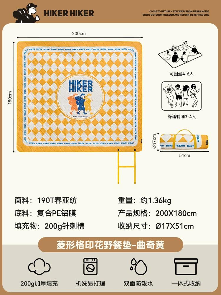 

Waterproof Outdoor Picnic Mat Leather strap Camping Beach Mat Colorful Plaid Stripe Rectangular Sleeping Blanket Pad Room Carpet 200-180cm