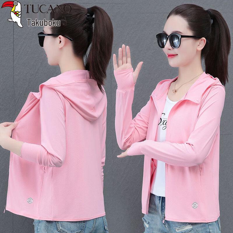 Woodpecker Women s UPF50+ Hooded Sun Protection Jacket M