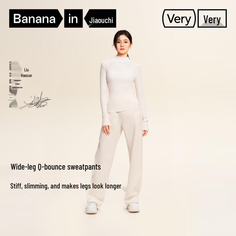 

Bananain Liu Hao Cun 505 Regular Women s Wide-Leg Sweatpants M