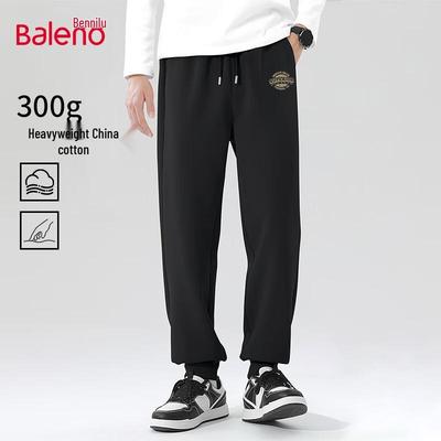 Baleno Men's Knitted Jogger Sweatpants