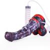 Horse Squirting Dildo Anal Plug Silicone Ejaculation Penis Fantasy Sex Toys for Women Men BDSM G-spot Prostate Massage Large-sized Dildos Masturbator