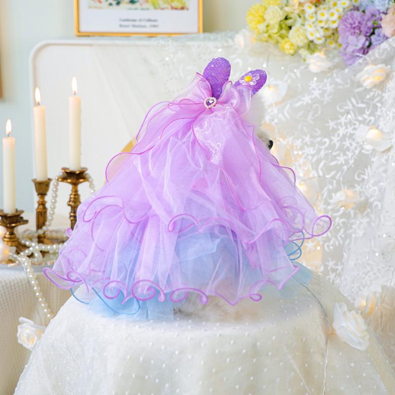 PETCIRCLE Pet Dress Set Dog Cat Starry Dreamy Tulle Skirt Veil Combo