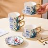 Jingxun European Pastoral Ceramic Coffee Set