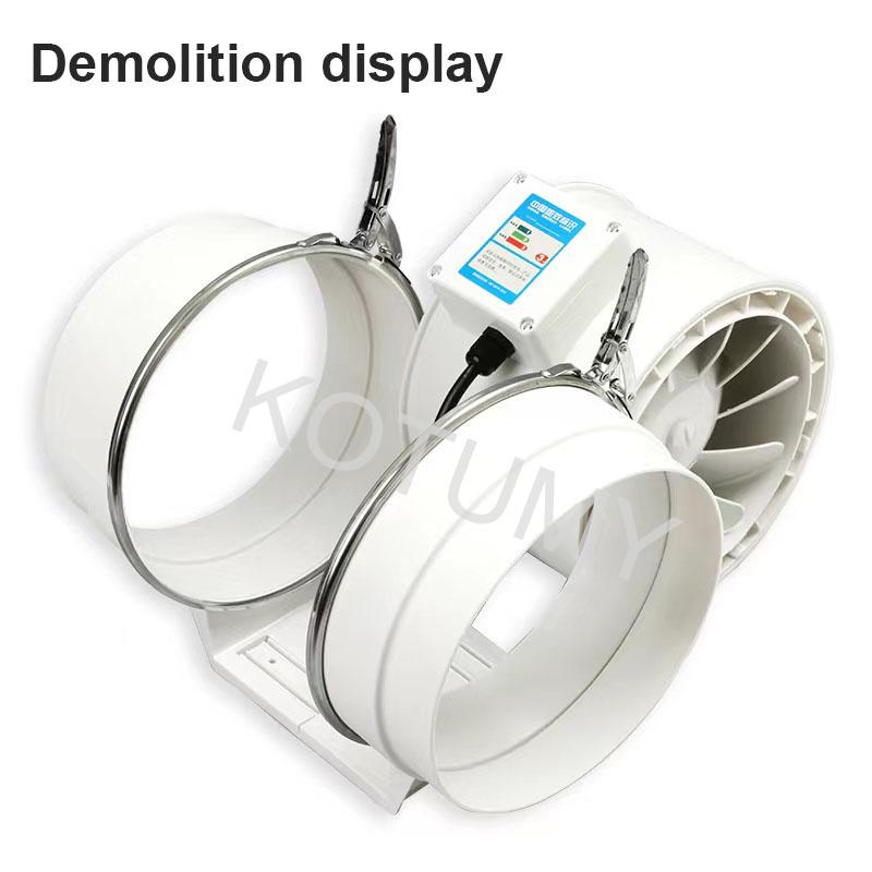 3/4/5/6/8 Inch Exhaust Fans Home Inline Pipe Duct Extractor Ventilation Kitchen Toilet Air Clean Ventilator Diagonal Flow Fan