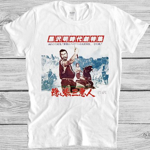 The Hidden Fortress T Shirt 3041 Film Kurosawa Poster Seven Samurai Gift Tee S