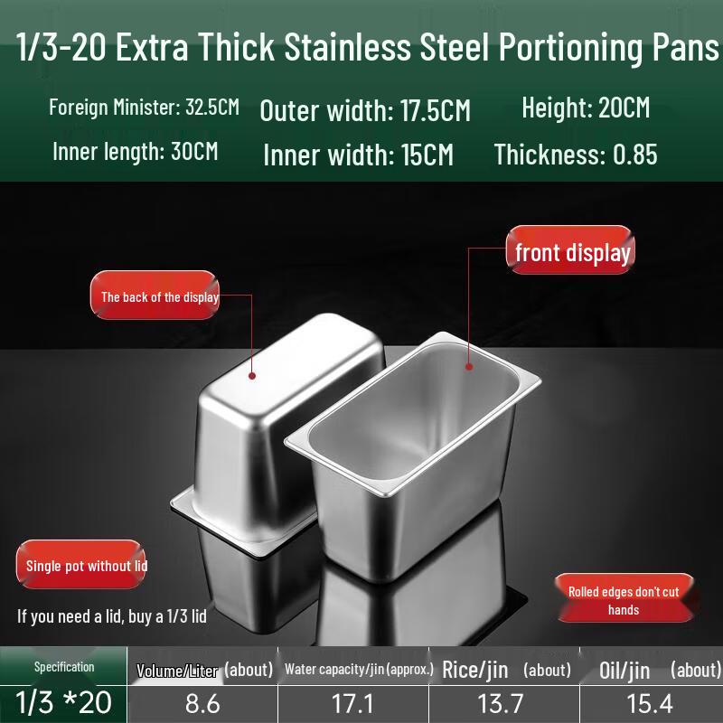 HANDUNYOU Stainless Steel Gastronorm Food Pan