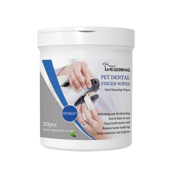 

50 шт./банка салфеток для ухода за домашними животными, не вызывает аллергии, не раздражает, прост в использовании, свободно изогнут, многоцелевой, удаляет