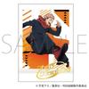 Jujutsu Kaisen Staffel 2 Pashakore Band 6 Box mit 10 Stück [Anime-Version]