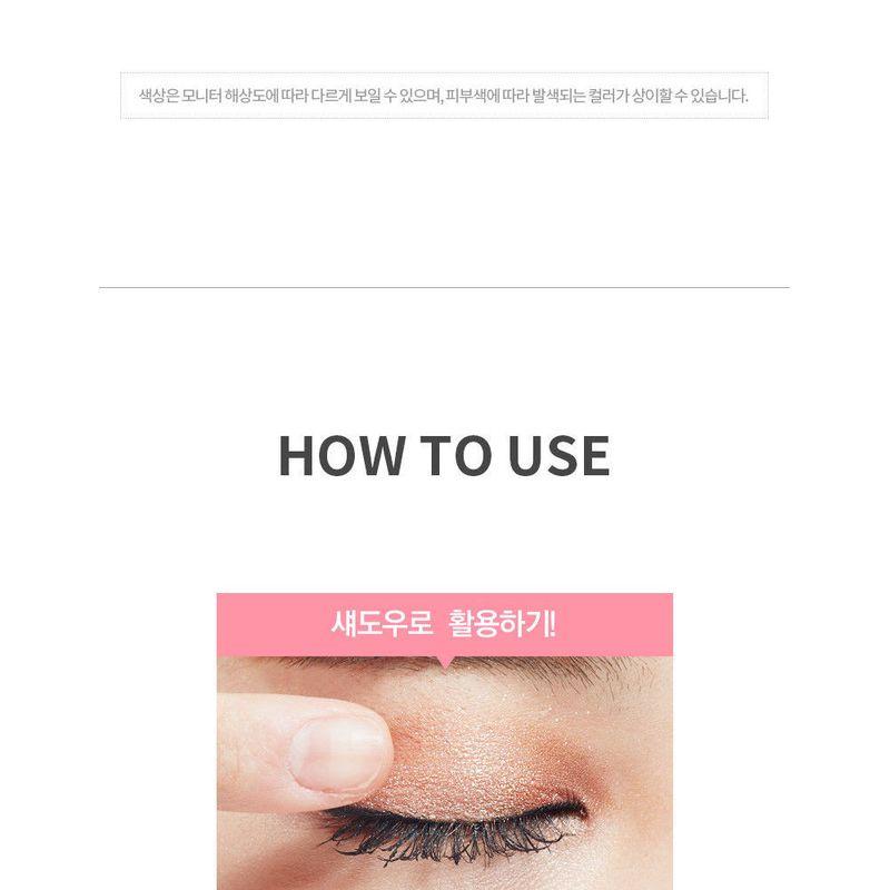 HOLIKA HOLIKA Eye Metal Glitter