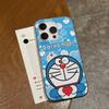 Cartoon Doraemon For IPhone 17 16 15 11 12 13 14 Pro Max Plus Pro Corrugated Translucent Back Phone Cover