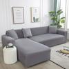 Elastic Plain Solid Sofa Cover Stretch Allinclusive Couch Cover For Living Room Corner Armchair Sofa Case L Shape Need Buy