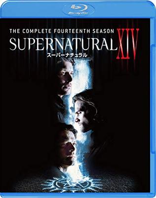 ÜBERNATÜRLICH (Vierzehn) Komplett-Set (3-Scheiben-Set) [Blu-Ray]