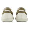 Onitsuka Tiger Unisex Tokuten White Moss Green 1183B938-103
