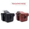 Chinchilla PU Leather Saddle Bag for Motorcycles, Scooters, and Bicycles