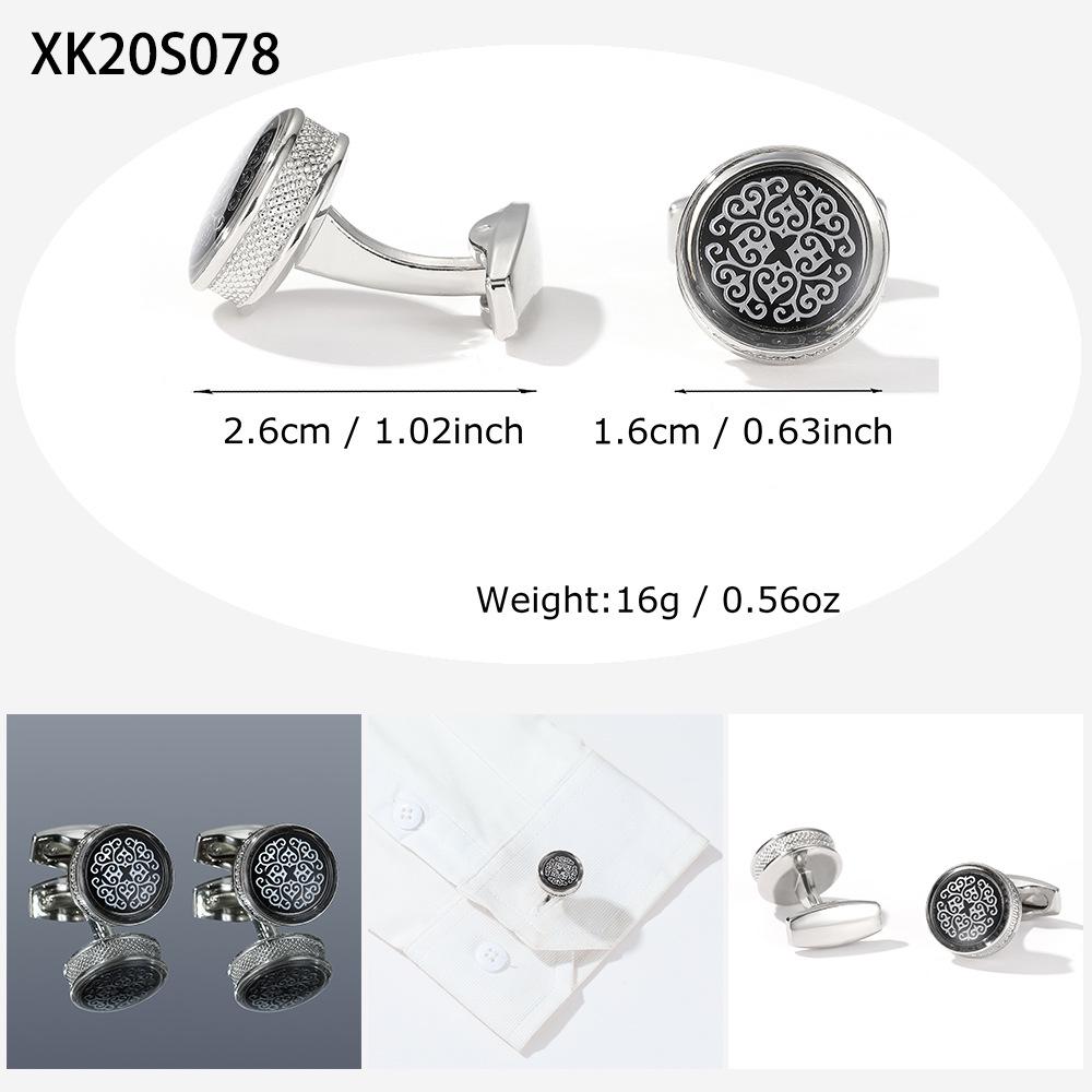 Men's Red Pattern Round Silver Cufflinks - Simple Fashion Jewelry (1 Pair)