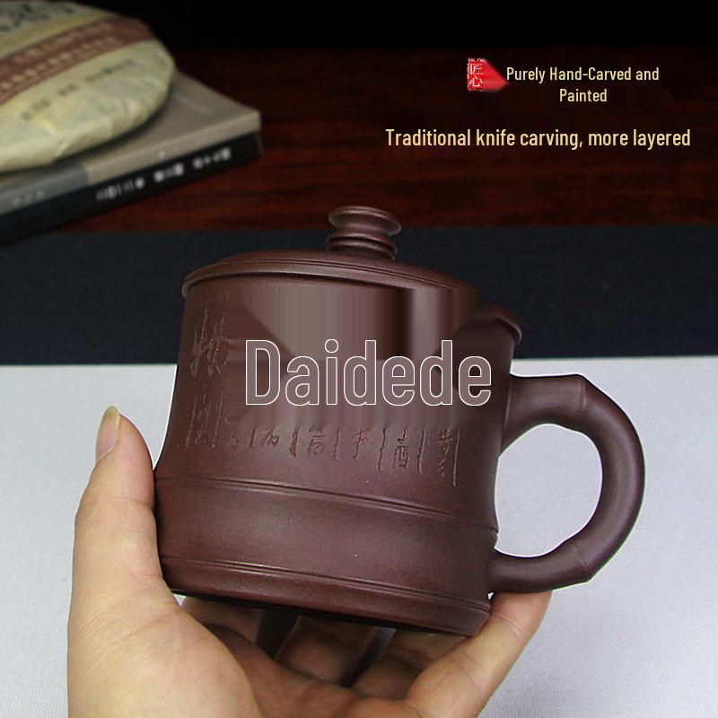 Yixing Zisha Bamboo Joint Teacup with Lid - Handmade Purple Clay Cup