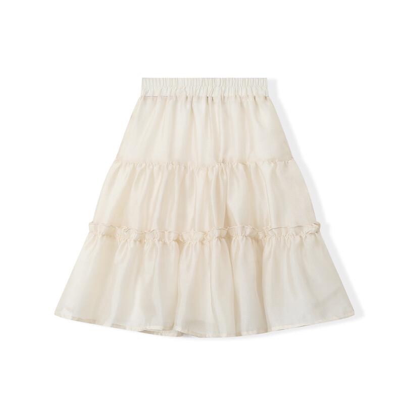 Montagut Girls  High-Waist Ruffle Tiered Skirt 140