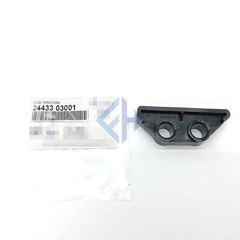 24433-03001 Engine Timing Chain Guide For Hyun-dai Elantra For Kia