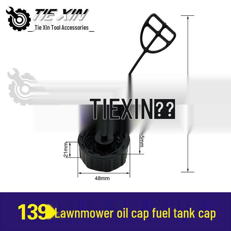 Lawnmower Oil Pump Fuel Tank Cap (Item 04167)