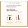 O HUI - Lip Tint Balm (#T10 Shine Pink)
