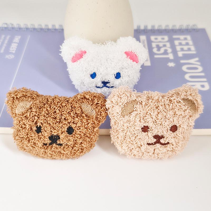 Cute Bear Head Plush Keychain Accessory with DIY Craft Supplies