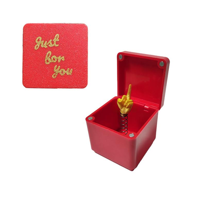 

Смешная выскакивающая коробка с средним пальцем, подарок-прикол, новинка, рождественский розыгрыш, игрушка Gift Box